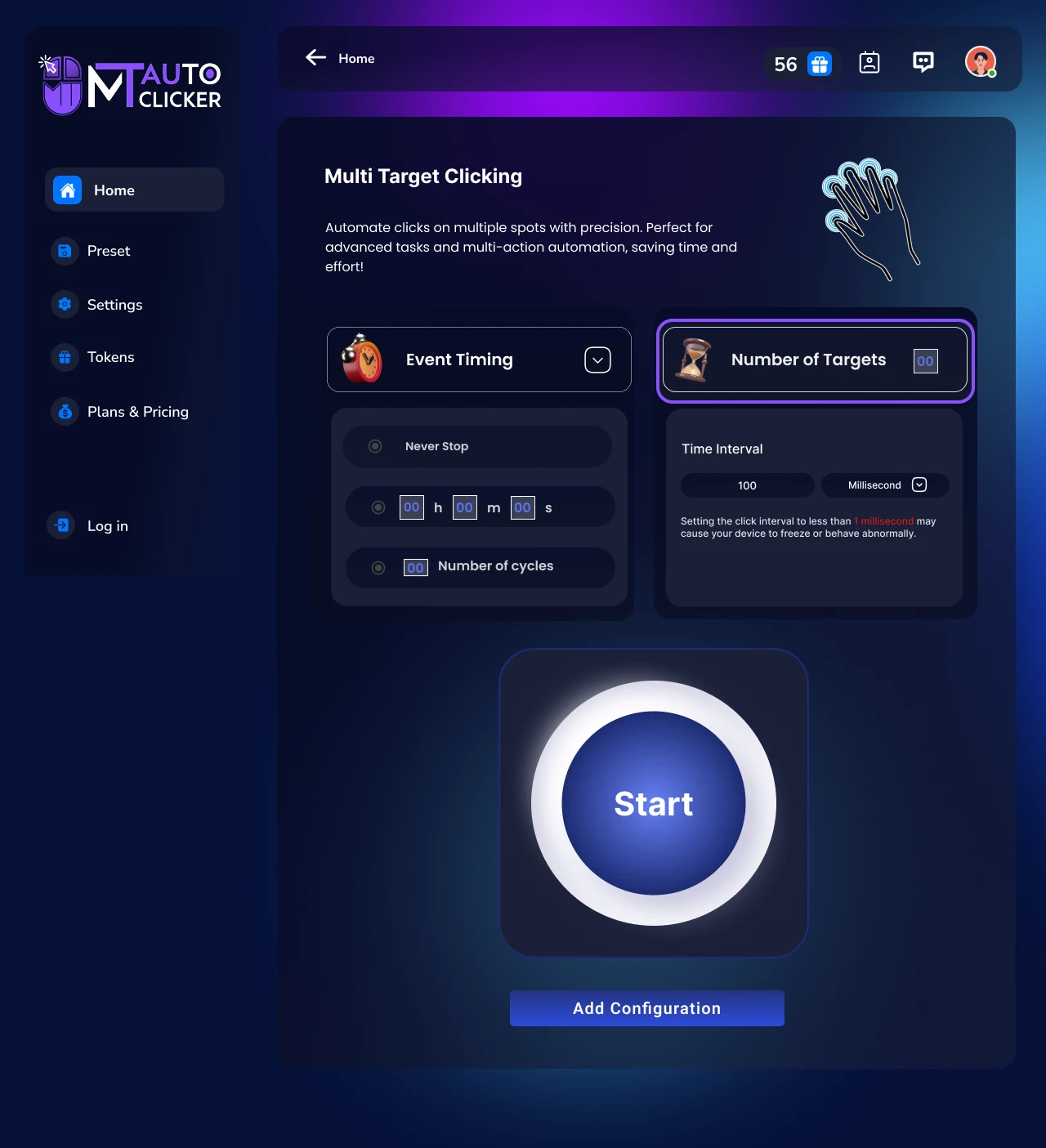 Step 2: Configure Event Timing